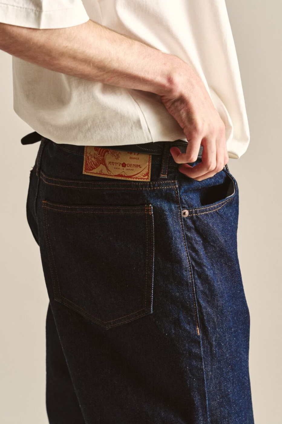 JEANS Le Japon Atelier 1.jpg